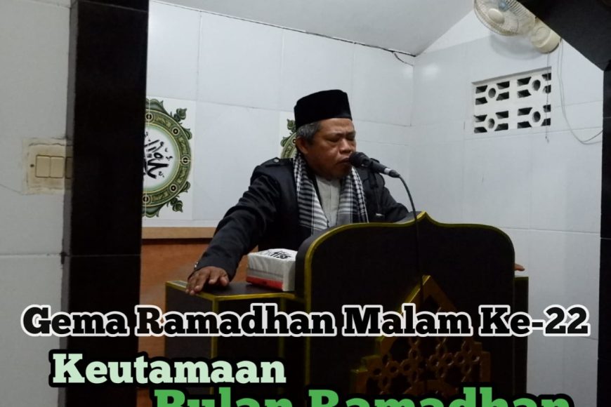 Gema Ramadhan, Meraih Rahmat Allah Melalui Ramadhan