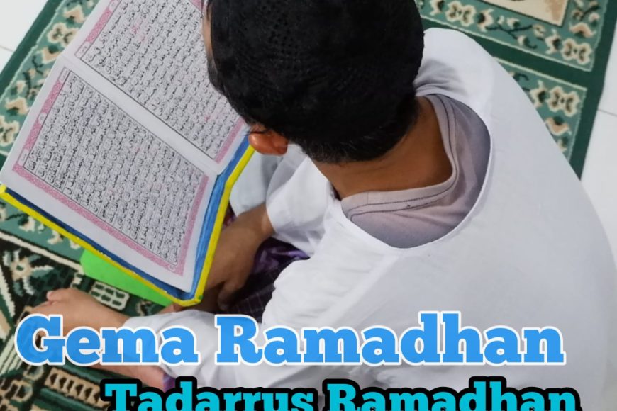 Gema Ramadhan, Tadarrus Ramadhan